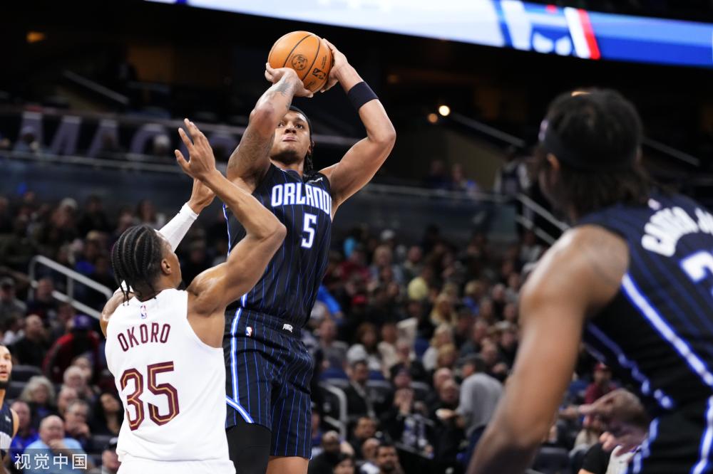 代的一部分 代的一部分